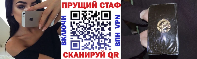 Галлюциногенные грибы Дятьково