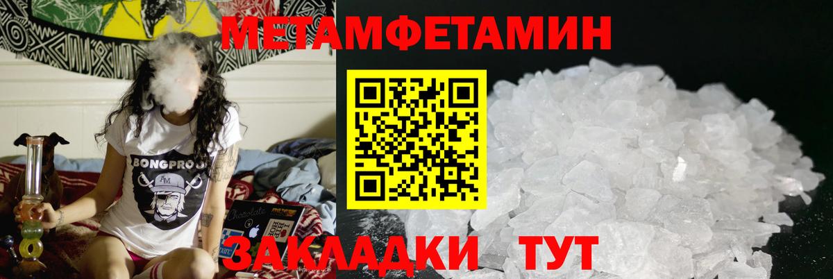 A PVP Дятьково