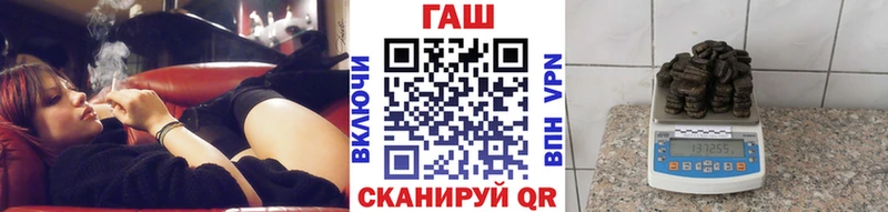 Гашиш 40% ТГК  закладка  Дятьково 