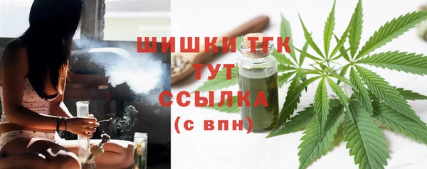 гашишное масло Алексеевка