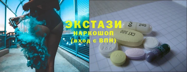 амф Алзамай