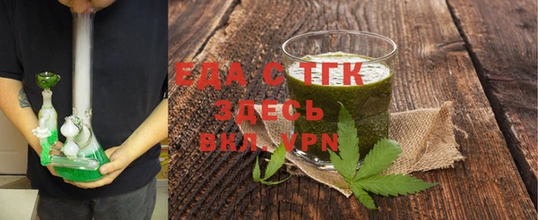 крисы Абаза