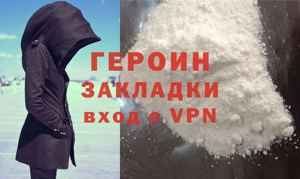 крисы Абаза