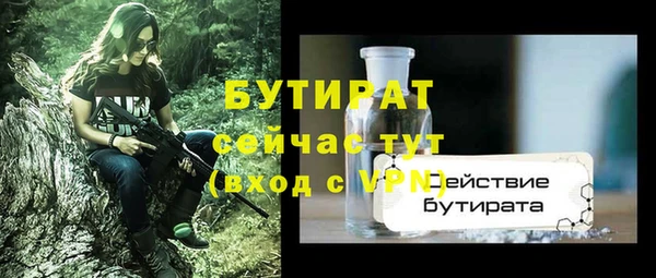 ECSTASY Приозерск