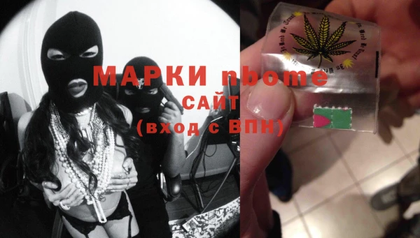 амф Алзамай