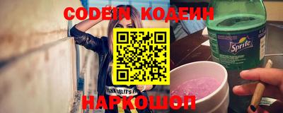 каннабис Чебаркуль