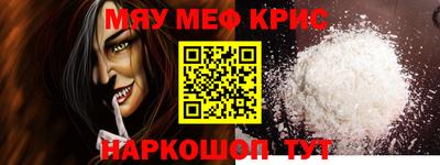 дурь Чебоксары