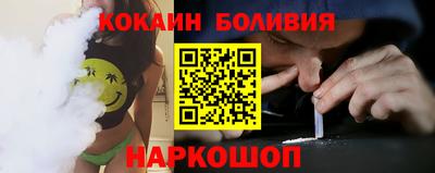 каннабис Чебаркуль