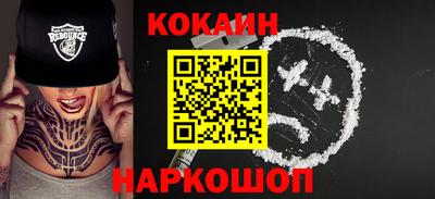 дурь Чебоксары
