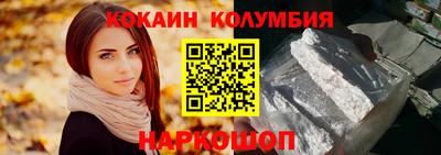 дурь Чебоксары