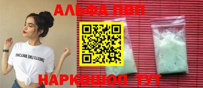 дурь Чебоксары
