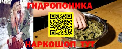 дурь Чебоксары