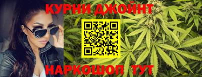 дурь Чебоксары