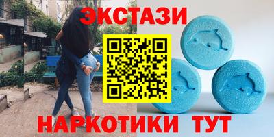 каннабис Чебаркуль