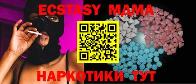 дурь Чебоксары
