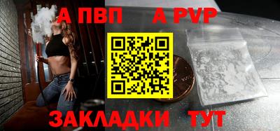 каннабис Чебаркуль