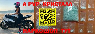 дурь Чебоксары