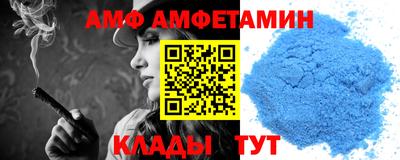 каннабис Чебаркуль