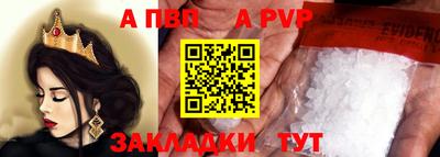 каннабис Чебаркуль