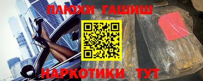 дурь Чебоксары