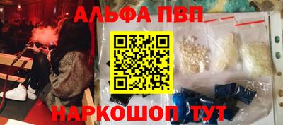 дурь Чебоксары