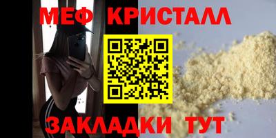 дурь Чебоксары