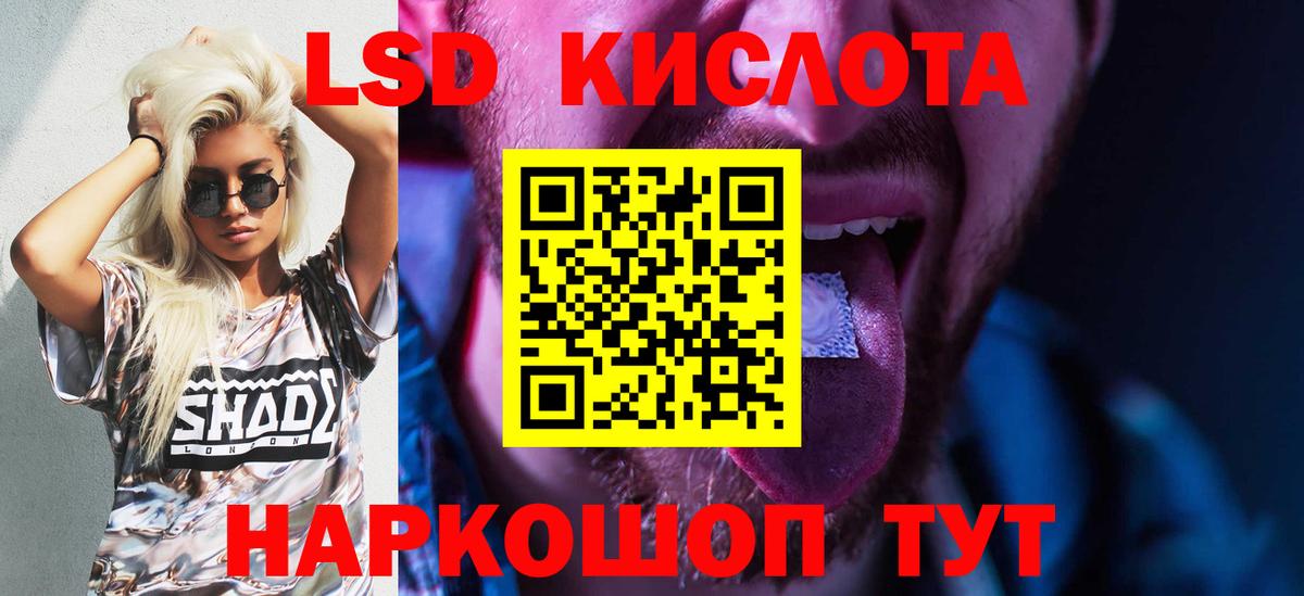 COCAIN  Дятьково  Где продают наркотики?  Вход с VPN  A PVP СК кристаллы  Конопля  МЕФ   Гашиш 