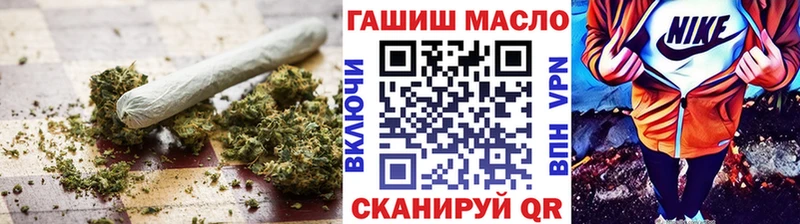 mega как зайти  наркотики  Дятьково  ТГК Wax 